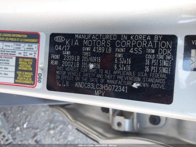 2017 KIA NIRO KNDCB3LC3H5072341 Photo 8