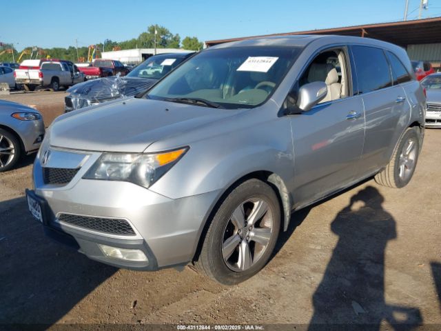 2011 ACURA MDX 2HNYD2H65BH506315 Photo 1