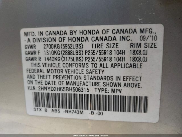 2011 ACURA MDX 2HNYD2H65BH506315 Photo 8