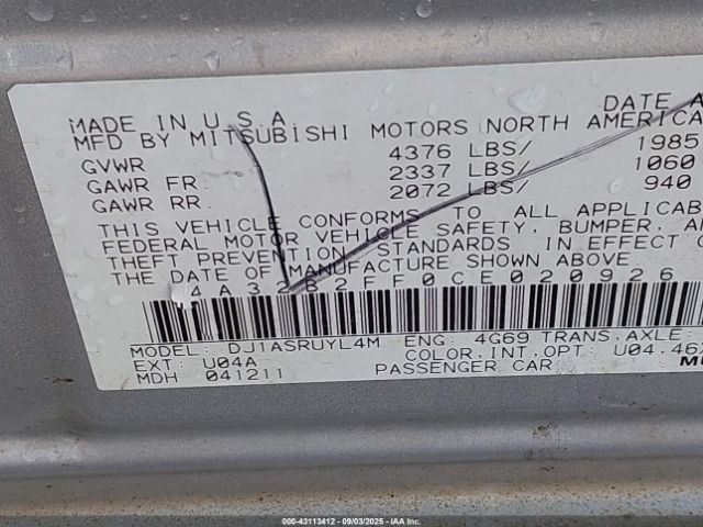 2012 MITSUBISHI GALANT 4A32B2FF0CE020926 Photo 8