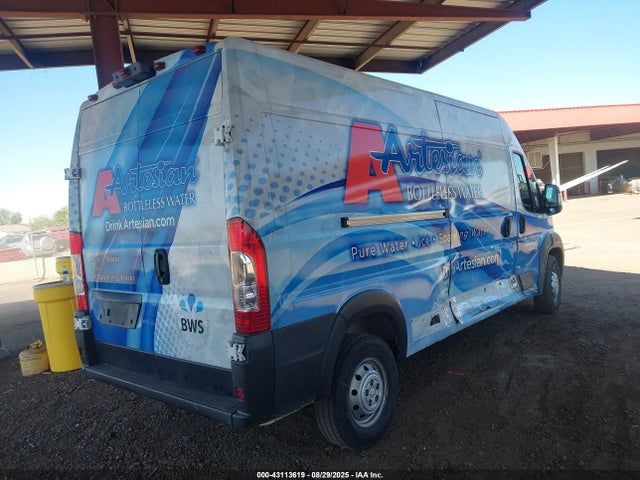 3C6LRVDG8ME510866 RAM Promaster 2500