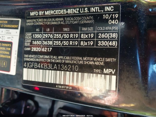 2020 MERCEDES-BENZ GLE 350 4JGFB4KB3LA136210 Photo 8