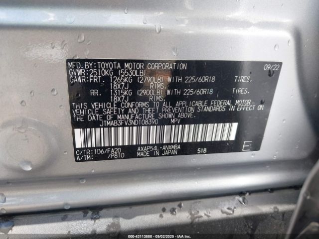 2022 TOYOTA RAV4 PRIME JTMAB3FV3ND108390 Photo 8