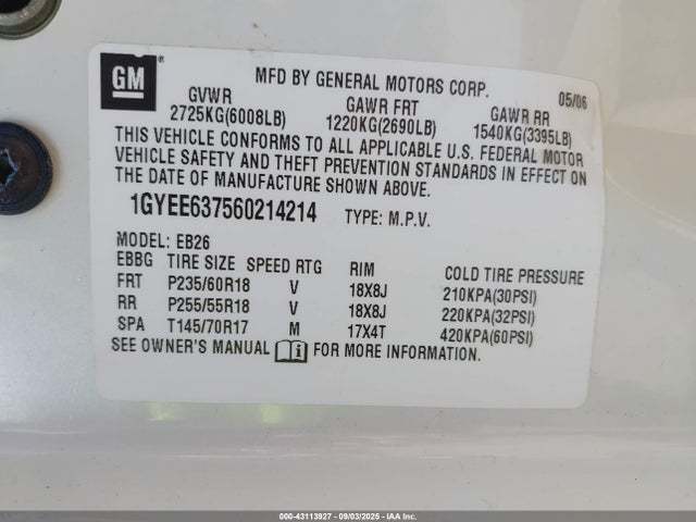 2006 CADILLAC SRX 1GYEE637560214214 Photo 8