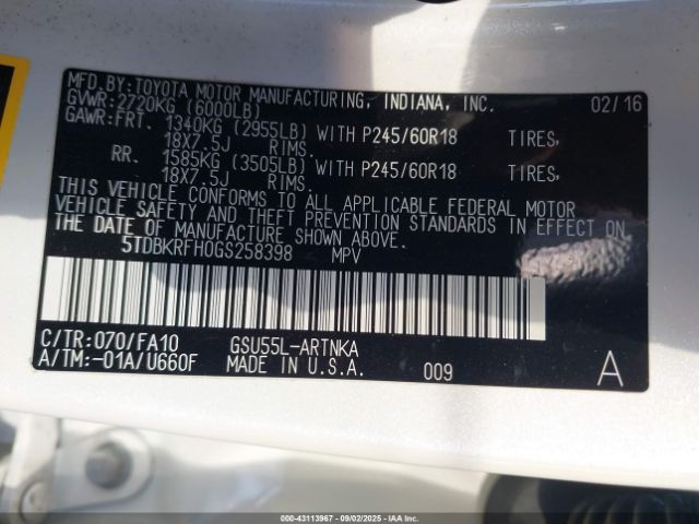 2016 TOYOTA HIGHLANDER 5TDBKRFH0GS258398 Photo 8