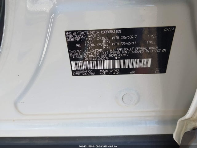 Toyota 2ar-fe 2014 JTMRFREV4EJ012278 Image 9