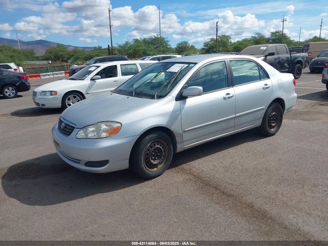 Продажа на аукционе авто 2008 Toyota Corolla Le, vin: 1NXBR32E98Z006002, номер лота: 43114064