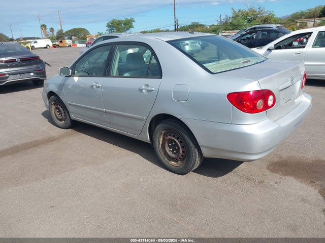 Продажа на аукционе авто 2008 Toyota Corolla Le, vin: 1NXBR32E98Z006002, номер лота: 43114064