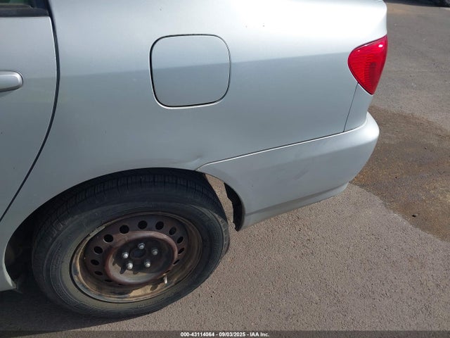 Продажа на аукционе авто 2008 Toyota Corolla Le, vin: 1NXBR32E98Z006002, номер лота: 43114064