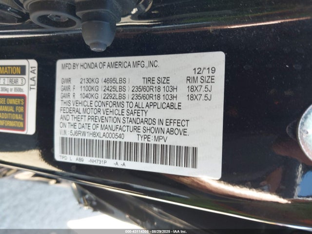 5J6RW1H8XLA000540 Honda l15be