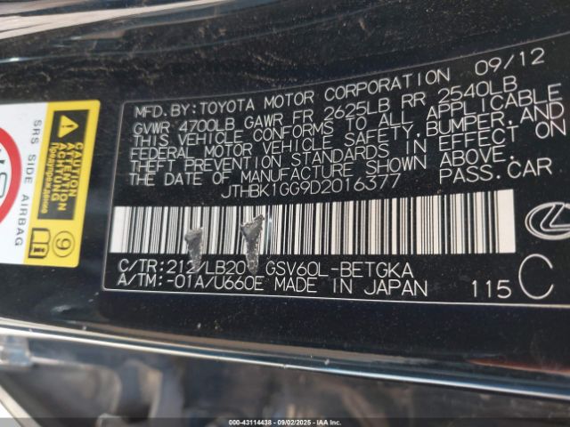 2013 LEXUS ES 350 JTHBK1GG9D2016377 Photo 8