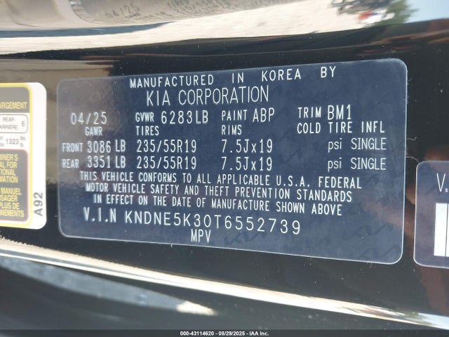 KNDNE5K30T6552739 KIA gdi lamda iii