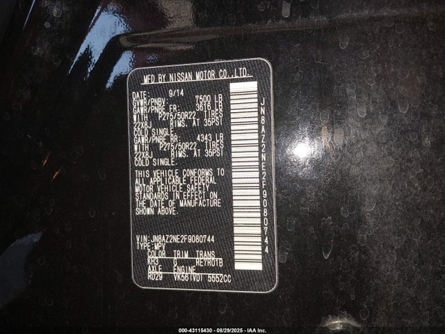Infiniti QX80 2015 JN8AZ2NE2F9080744 Image 9