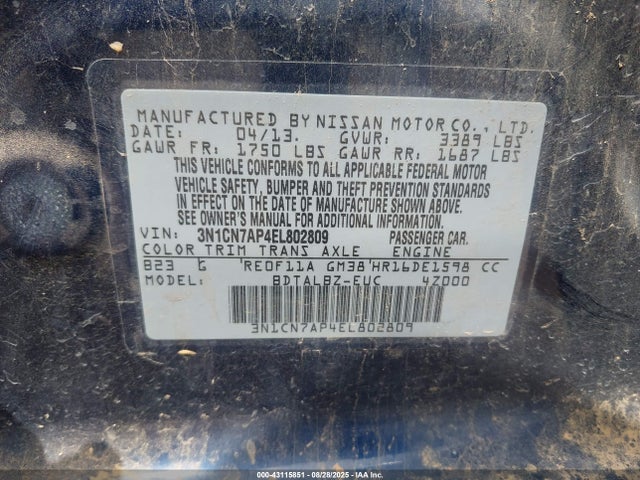 3N1CN7AP4EL802809 Nissan Versa
