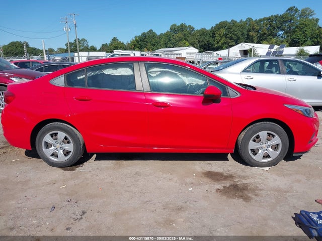 1G1BC5SM4H7185050 Chevrolet le2 -di: direct injection, vvt: variable valve timing, gen, alum