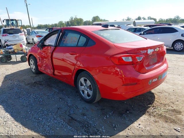 1G1BC5SM4H7185050 Chevrolet le2 -di: direct injection, vvt: variable valve timing, gen, alum
