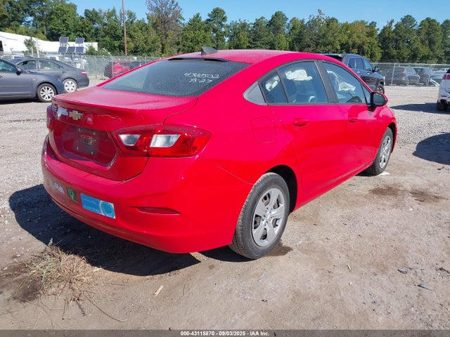 1G1BC5SM4H7185050 Chevrolet le2 -di: direct injection, vvt: variable valve timing, gen, alum