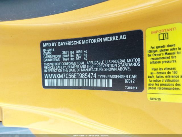 2014 MINI HARDTOP WMWXM7C56ET985474 Photo 8