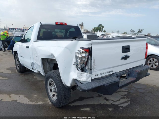 1GCNCNEH1HZ345747 Chevrolet lv3 - gen 5, sidi, vvt: variable valve timing, e85 max, alum
