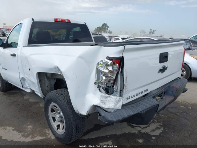 1GCNCNEH1HZ345747 Chevrolet lv3 - gen 5, sidi, vvt: variable valve timing, e85 max, alum