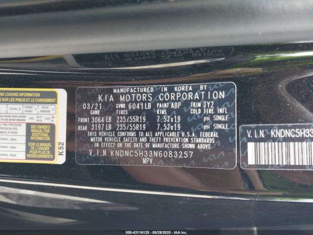 2022 KIA CARNIVAL MPV KNDNC5H33N6083257 Photo 8