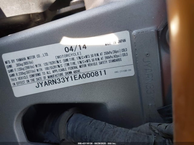 Yamaha FZ09 2014 JYARN33Y1EA000811 Image 10