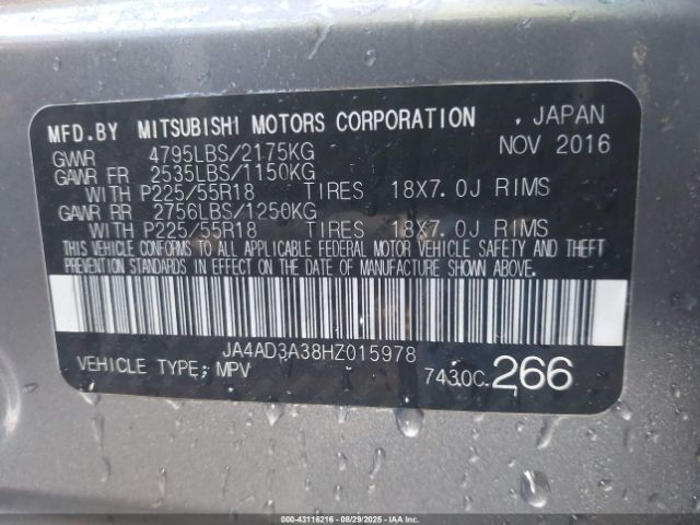 2017 MITSUBISHI OUTLANDER JA4AD3A38HZ015978 Photo 8