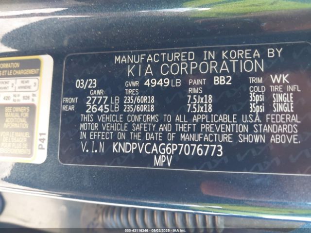2023 KIA SPORTAGE HYBRID KNDPVCAG6P7076773 Photo 8