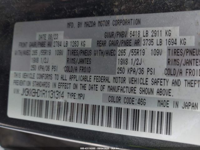 2024 MAZDA CX-90 JM3KKBHD1R1131314 Photo 8