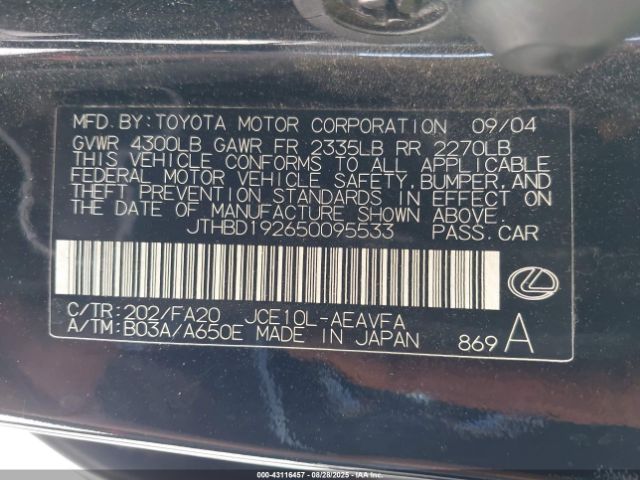 2005 LEXUS IS 300 JTHBD192650095533 Photo 8