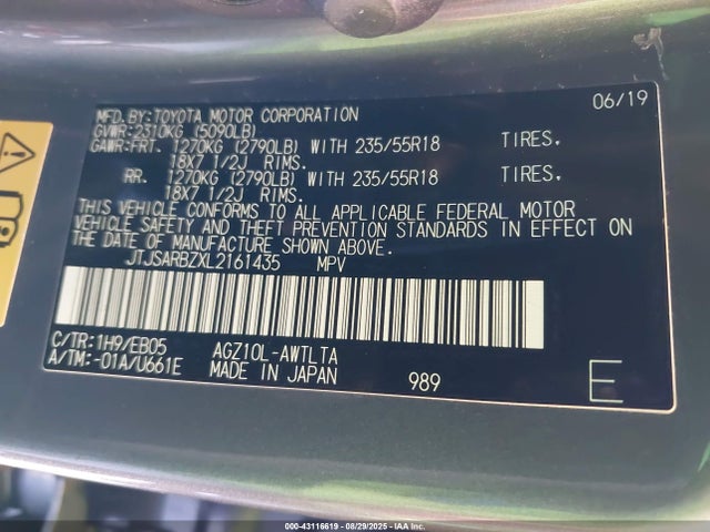 JTJSARBZXL2161435 Lexus 8ar-fts