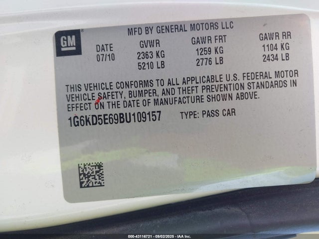 2011 CADILLAC DTS 1G6KD5E69BU109157 Photo 8