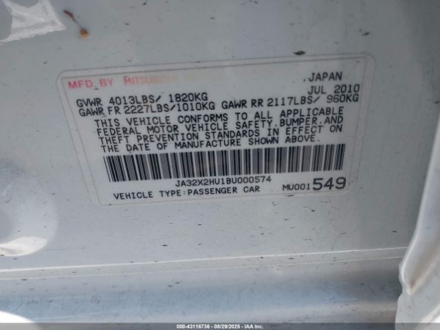 2011 MITSUBISHI LANCER SPORTBACK JA32X2HU1BU000574 Photo 8