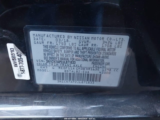 3N1CN7AP2JL871833 Nissan 2018