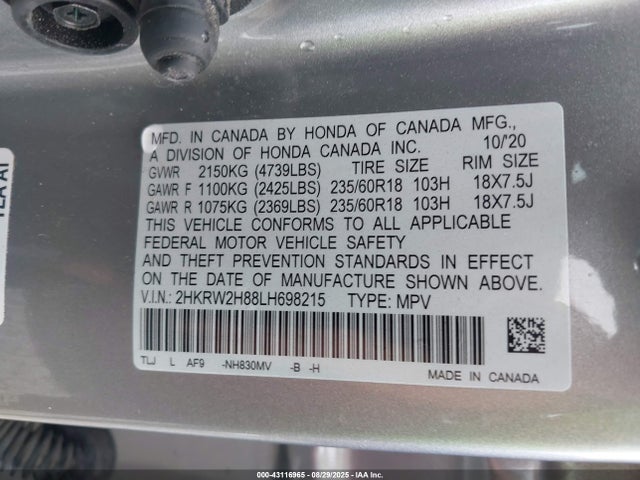 2HKRW2H88LH698215 Honda l15be
