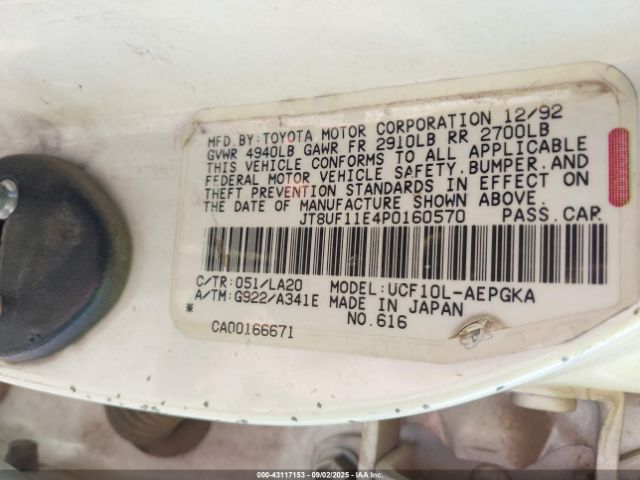 1993 LEXUS LS JT8UF11E4P0160570 Photo 8