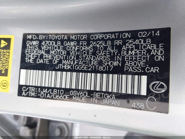 Lexus 2gr-fe 2014 JTHBK1GG5E2118017 Image 9
