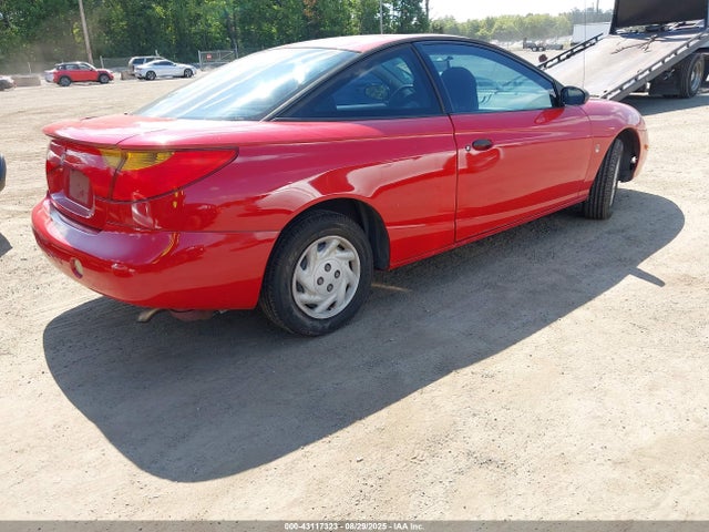 2001 Saturn Sc1 მანქანა იყიდება აუქციონზე, vin: 1G8ZP128X1Z106913, აუქციონის ნომერი: 43117323