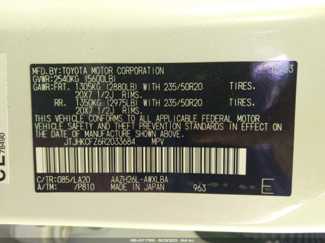 2024 LEXUS NX 450H+ JTJHKCFZ6R2033684 Photo 8