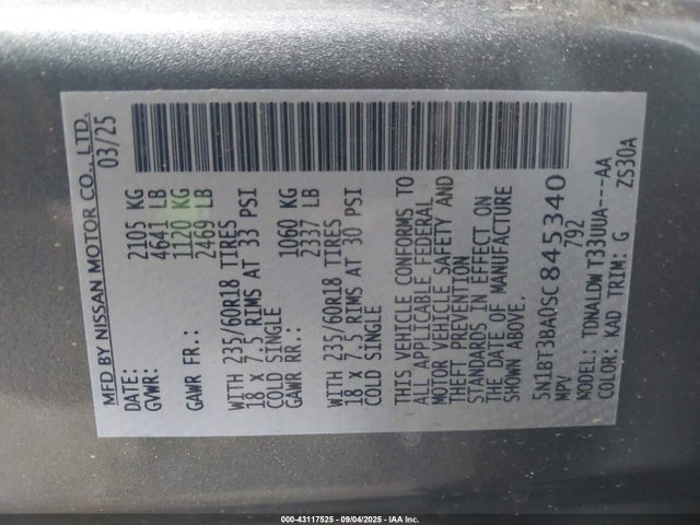 5N1BT3BA0SC845340 Nissan Rogue