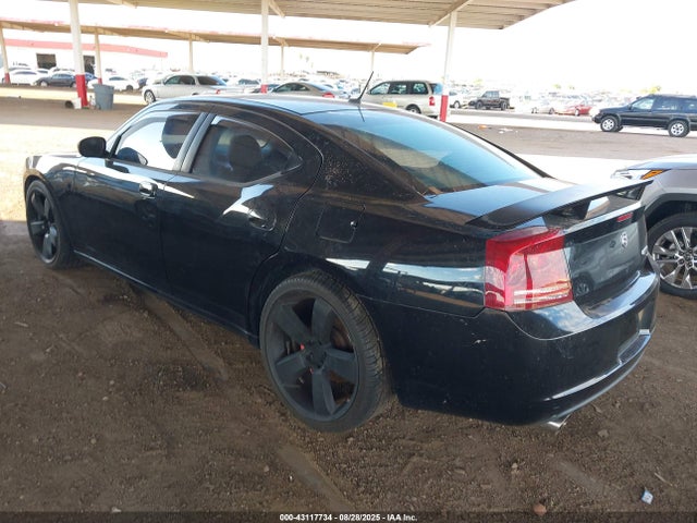 Aukcja sprzedaży 2008 Dodge Charger Srt8, vin: 2B3LA73W88H236973, numer aukcji: 43117734