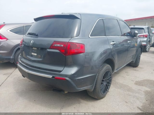 2012 ACURA MDX 2HNYD2H23CH510989 Photo 3
