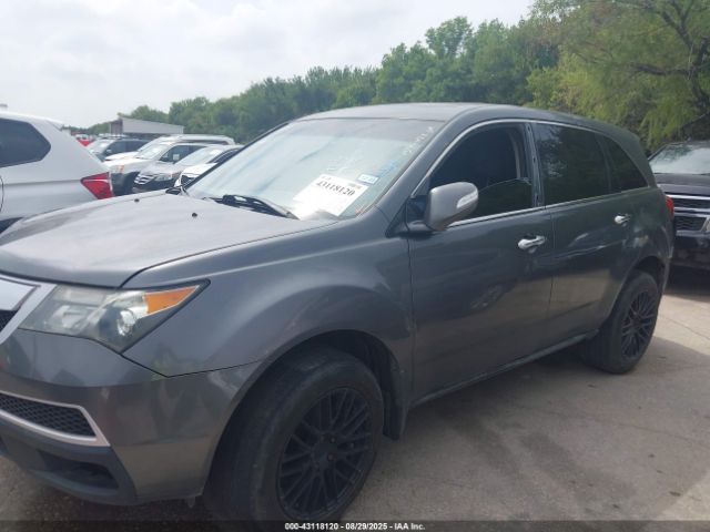 2012 ACURA MDX 2HNYD2H23CH510989 Photo 5