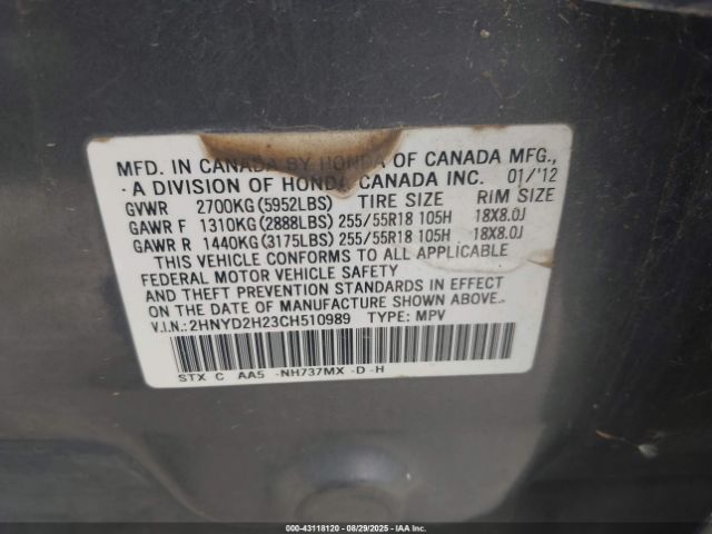 2012 ACURA MDX 2HNYD2H23CH510989 Photo 8