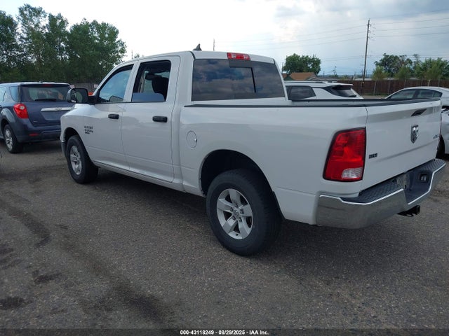 1C6RR7LG8PS519270 RAM 1500