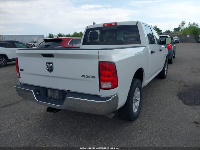 1C6RR7LG8PS519270 RAM 1500