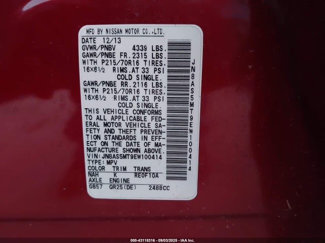 Nissan Rogue Select 2014 JN8AS5MT9EW100414 Image 9