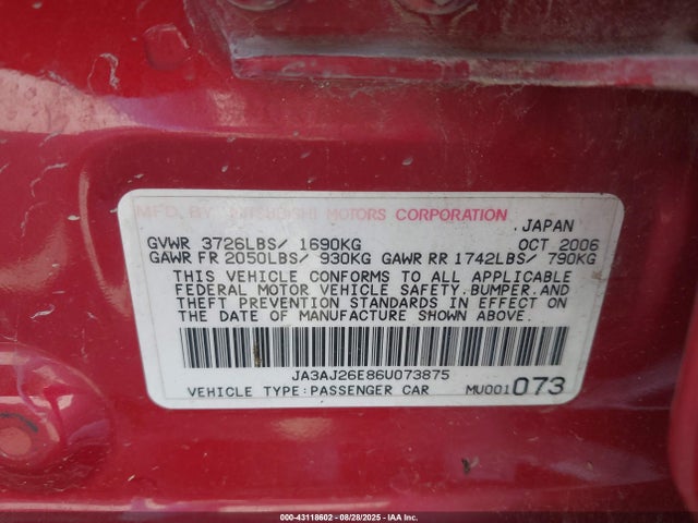 2006 MITSUBISHI LANCER JA3AJ26E86U073875 Photo 8