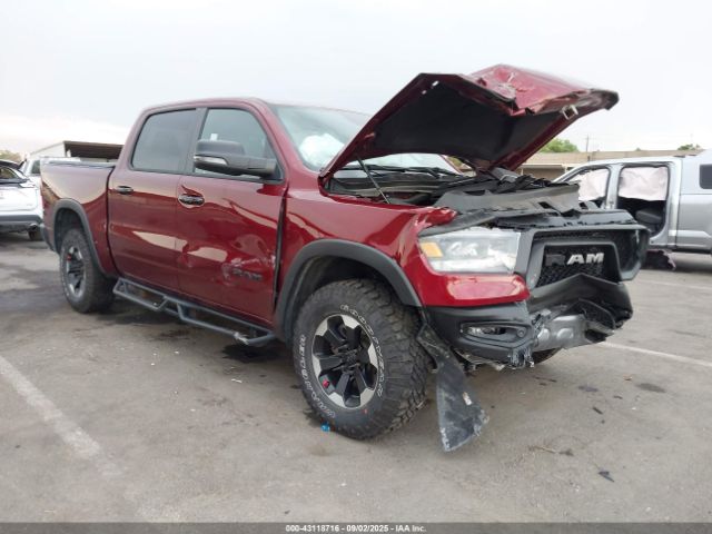 2024 RAM 1500 1C6SRFLT5RN211645