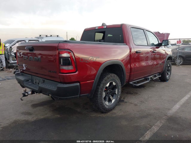 RAM 1500 2024 1C6SRFLT5RN211645 Image 4